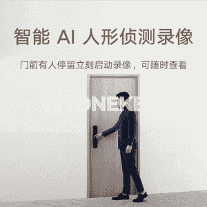 Xiaomi doly awtomatiki pro akylly gapy gulpy.