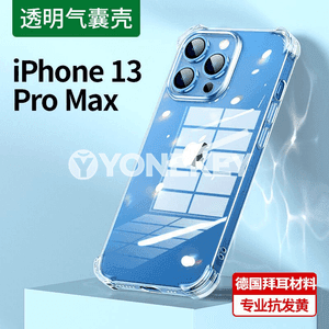 iPhone modelli telefonlar üçin ykjam çehollar.