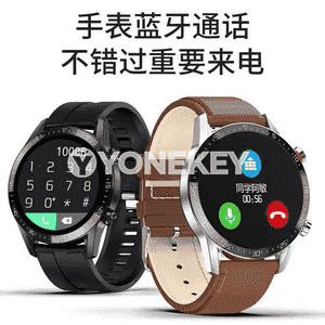 Erkekler üçin Bluetooth goşar sagat. 