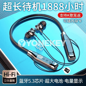 Bluetooth nauşnik.