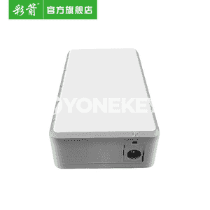 Wifi port kommutator