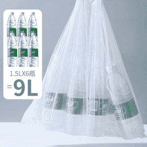 Hapa atmak üçin niýetlenen paket.