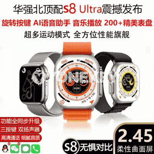 Apple watch8 oglanlar we gyzlar üçin Bluetooth goşar sagat.