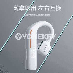 Telefonlar üçin simsiz Bluetooth nauşnikler.