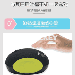 Simsiz bluetooth syçanjyk