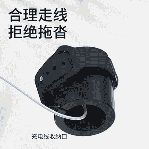 “Apple Watch” zarýat beriji.  