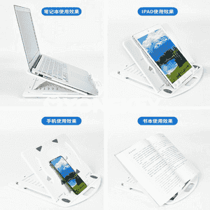 Notebook üçin goýulýan stol stendi