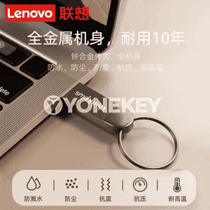 Lenovo uniwersal USB fleşka 