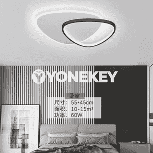 Öý üçin niýetlenen potolok led çyralar 