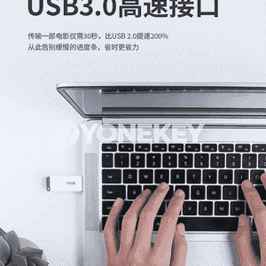 USB fleşka diski.