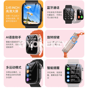 Apple watch8 oglanlar we gyzlar üçin Bluetooth goşar sagat.