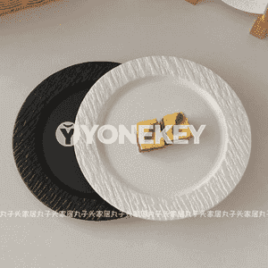 Koreý stilindäki tarelkalar 