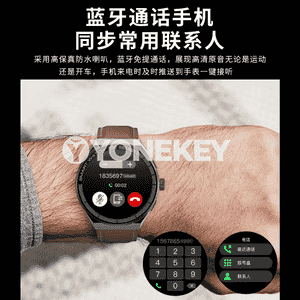 Erkekler üçin watch4 pro goşar sagat.