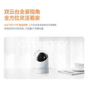 Huawei akylly kamera 