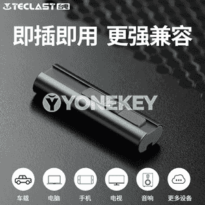 Taipower USB fleşka. 