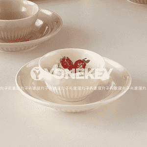 Aşhanalarda ulanmak üçin gap-gaçlar