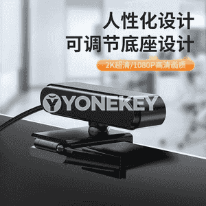 4K ultra-arassa USB kompýuter kamerasy