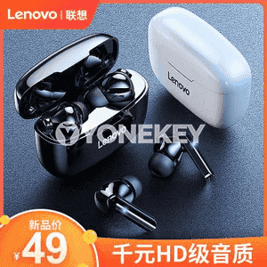 Lenovo XT90 bluetooth nauşnik 