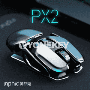 “Fick PX2” simsiz täze dizaýnda syçanjyklar. 