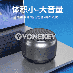 Bluetooth kalonka.