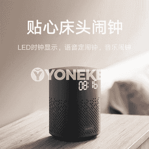 Bluetooth kalonka.