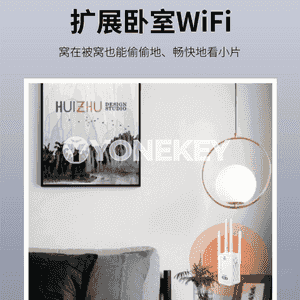 Wifi signal güýçlendiriji simsiz marşrutizator