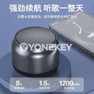Bluetooth kalonka.