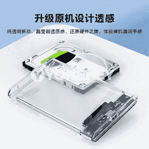Mehaniki gaty disk