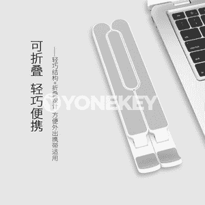 Notebook üçin goýulýan stol stendi
