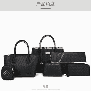 Комплект сумка 👜 
