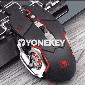 Kompýuterler üçin USB simli syçanjyk.