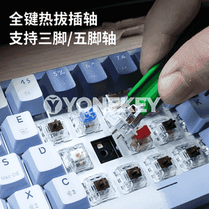 Acer Bluetooth klawiaturasy.
