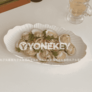 Koreý stilindäki keramika tarelka 