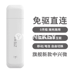 ZTE göçme wifi simsiz tor marşrutizator  (modem)