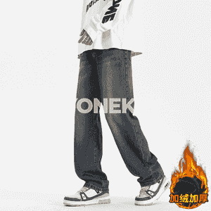 Erkekler üçin niýetlenilen işe gidilende, geýilýän jynsy.