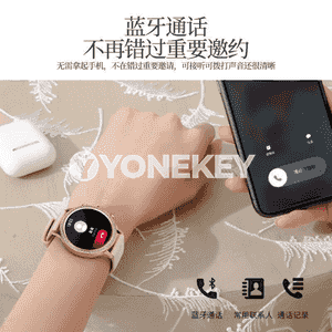 Smart watch ladies goşar sagady.