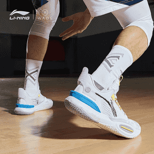 Basketbol krasowka