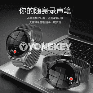 Erkekler üçin bluetooth sagat 