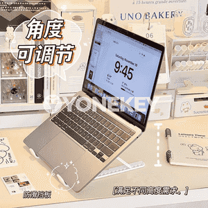 Notebook üçin goýulýan stol esbap 