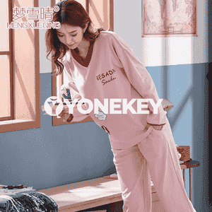 Gyz-gelinler üçin öýde geýilýän eşik	