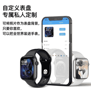 Gyzlar üçin bluetooth goşar sagat.