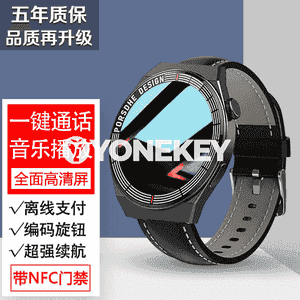 Erkekler üçin Bluetooth goşar sagat.