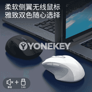 Universal simsiz Bluetooth syçanjyk.