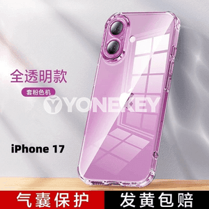 iPhone modelli telefonlar üçin ykjam çehollar.