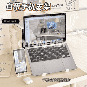 Notebook üçin goýulýan stol stendi
