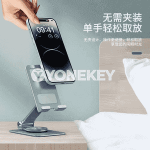 Telefon üçin stendler