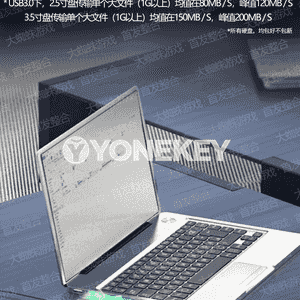 Kompýuter üçin gaty disk.