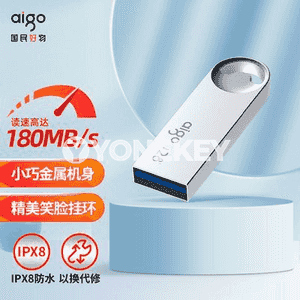 USB metal fleşka 