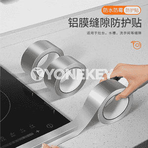 Gyzgynlyga durumly alýumin rulon
