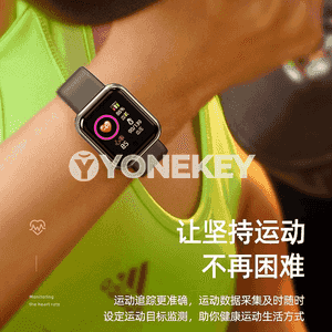 Gyzlar üçin akylly Bluetooth  goşar sagady 